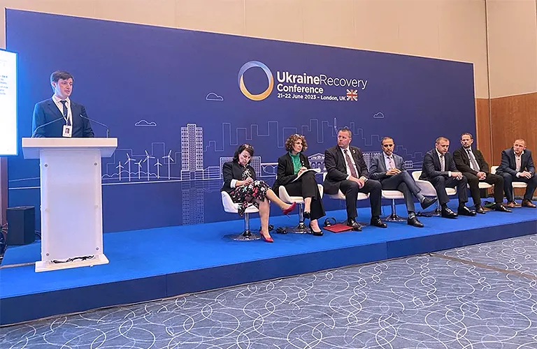 конференція з відбудови України 2023