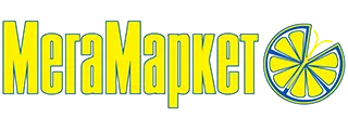 МегаМаркет