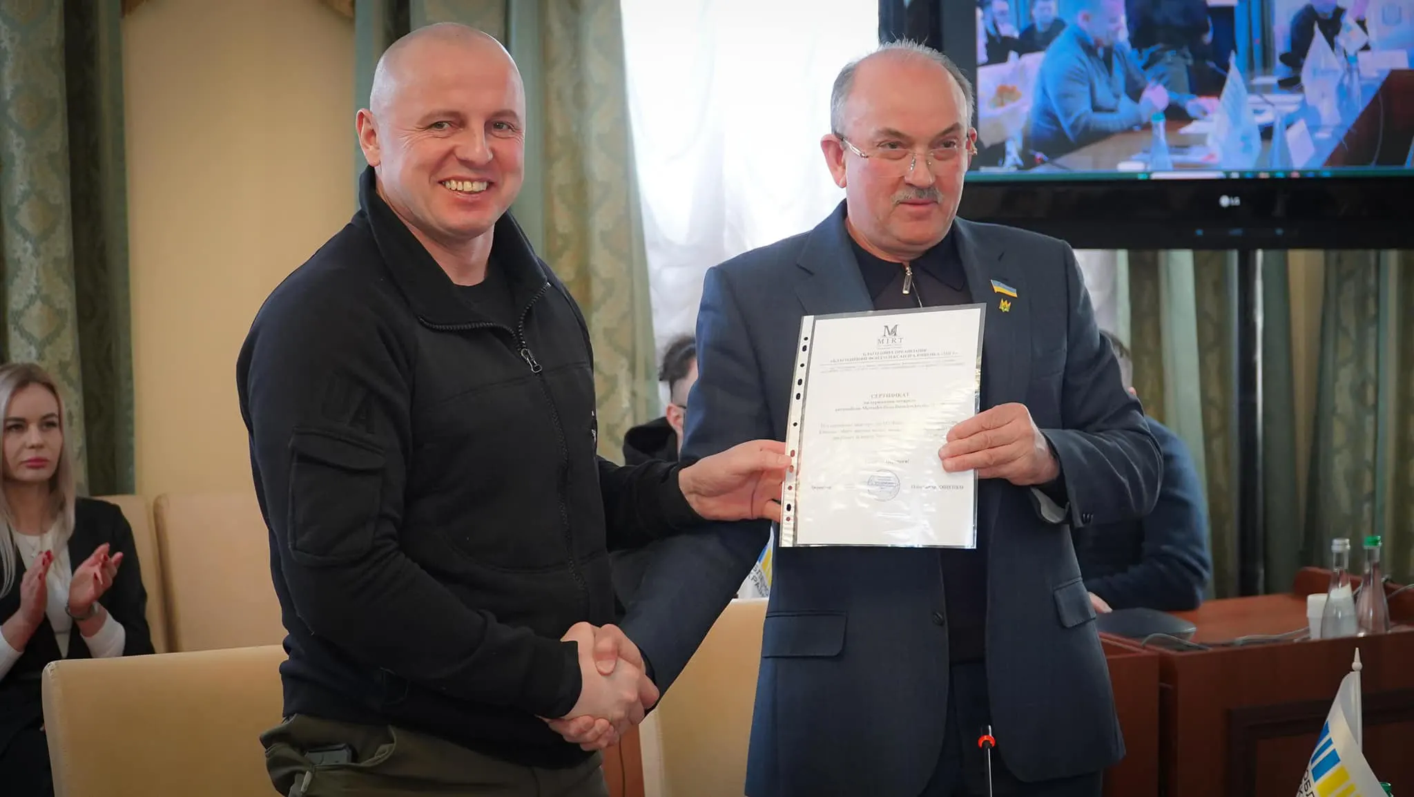 форум Житомирщина аграрна 2024-2025