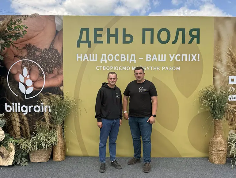 Щорічний захід - «День поля» в Хмельницькій області