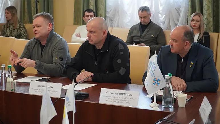 форум Житомирщина аграрна 2024-2025