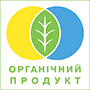 органічний продукт